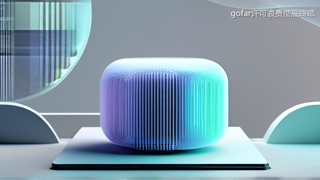 gofar许可浪费彻底终结